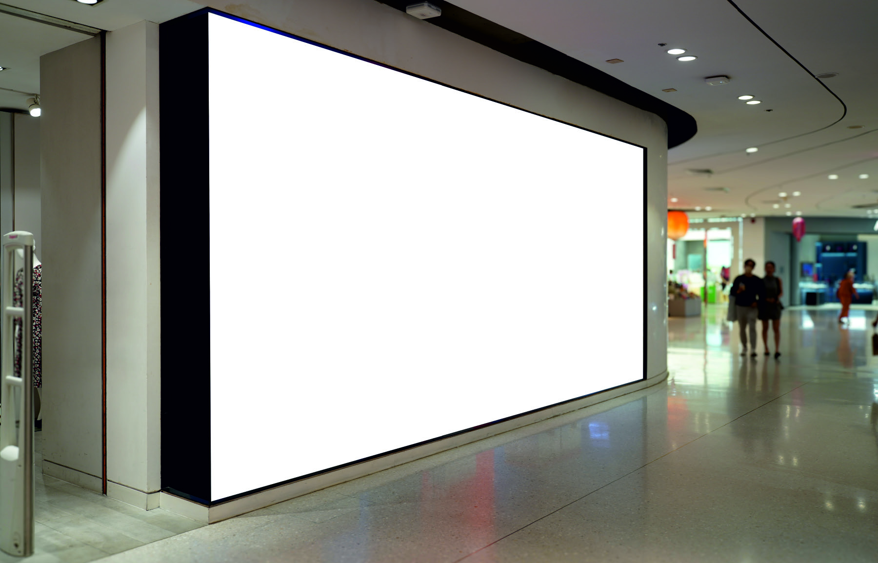 Lightbox