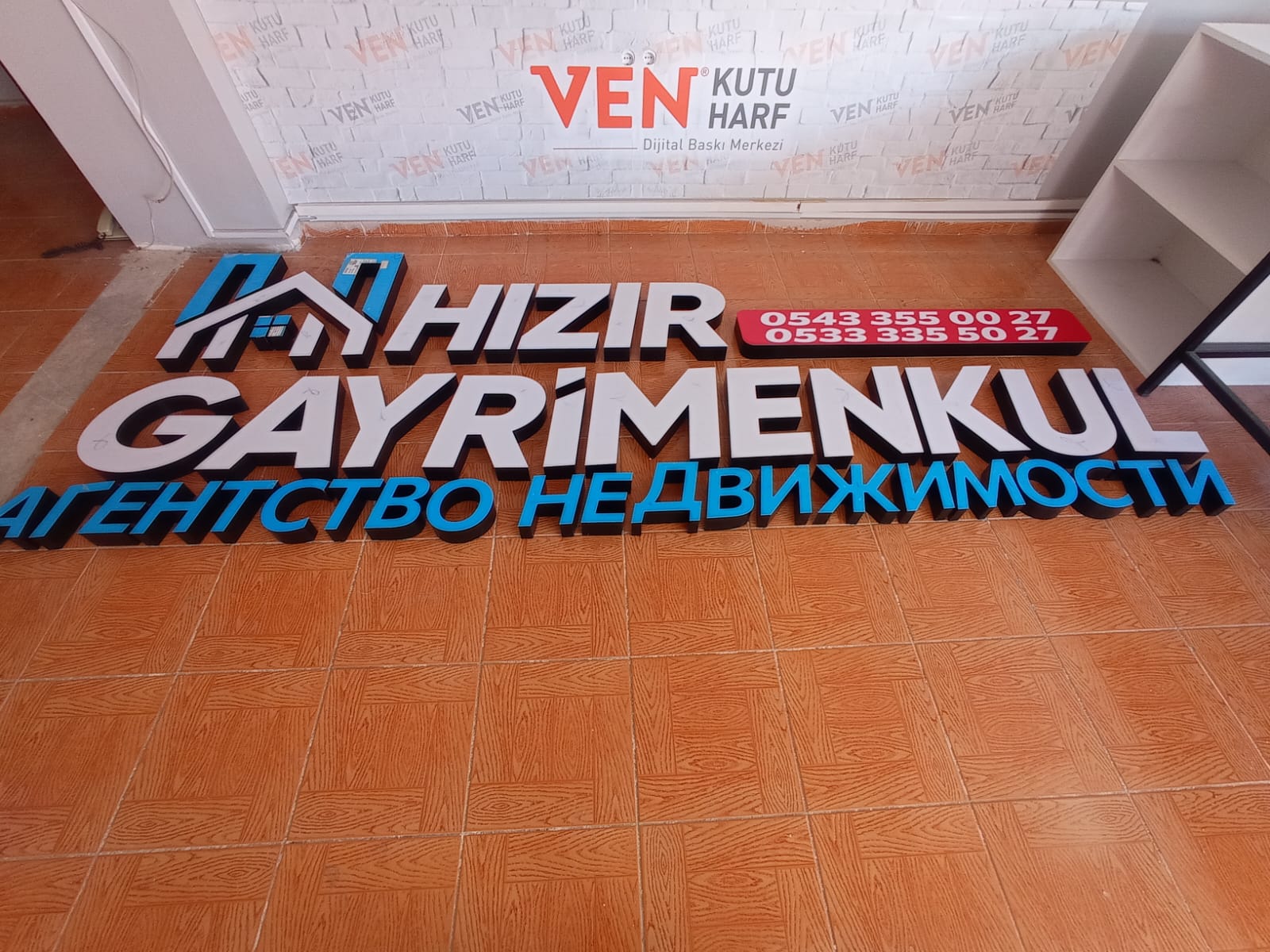 Kutu Harf Çözümleri