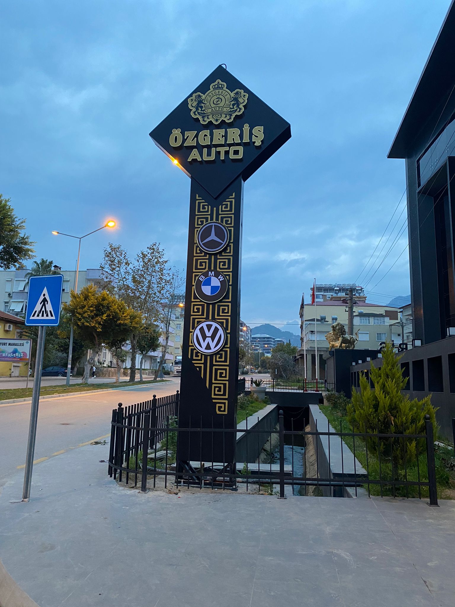Totem Tabela